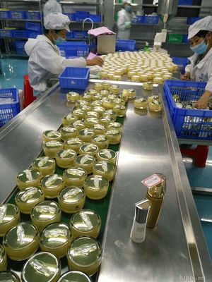 吉林尚美化妝品公司 優質產品與專業服務，誠邀合作共贏